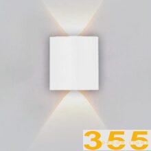 Đèn tường trang trí L90*H50 - LED 3000K*2 - IP65 vỏ trắng