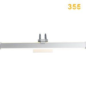 ĐÈN RỌI TRANH RT5677-58 BẠC