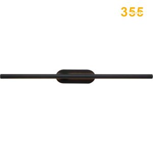 ĐÈN RỌI TRANH RT5834-600