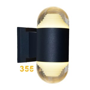 ĐÈN TƯỜNG CHỐNG NỔ CN10