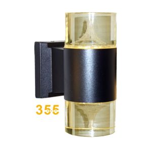 ĐÈN TƯỜNG CHỐNG NỔ CN14