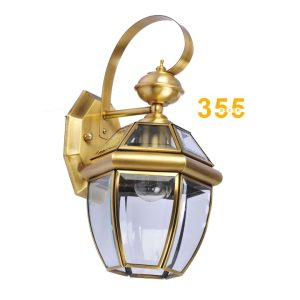 ĐÈN TƯỜNG ĐỒNG VD03