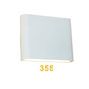 ĐÈN TƯỜNG HIỆN ĐẠI VNT051-S TRẮNG