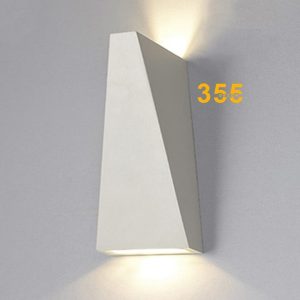 ĐÈN TƯỜNG HIỆN ĐẠI VNT2250CN TRẮNG