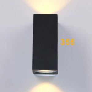 ĐÈN TƯỜNG HIỆN ĐẠI VNT2253