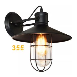 ĐÈN TƯỜNG THIẾT KẾ VT05