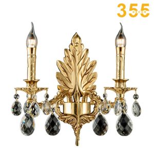 ĐÈN VÁCH ĐỒNG VDC5089T2